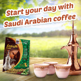 Shamoot Instant Saudi Arabic Coffee With rich cardamon 220gm (10 bags)