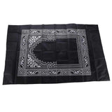 Islamic Muslim Rug Travel Prayer || Mat with compass Pocket Sized Carry Bag Cover 4x5inch|| Mat 60x100cm|| Black