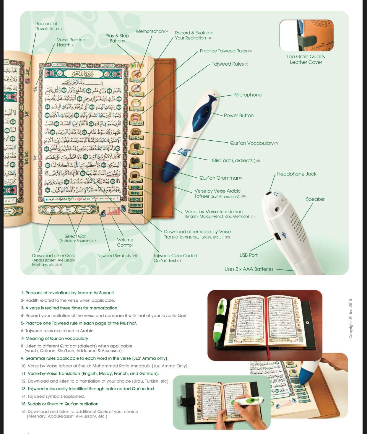 Touch and Learn Digital Qur'an and Pen (8" X10") Leather cover - 1PaysLess.com
