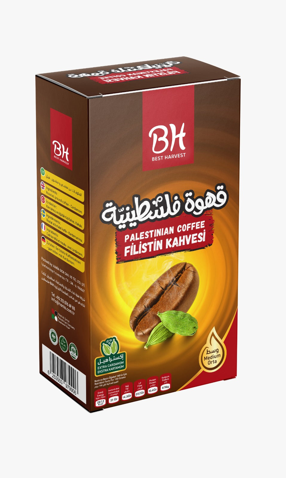 Best Harvest Spices Arabic Palestinian Coffee Medium 200g