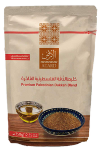  Alard Dukkah Blend a Palestinian aromatic seed and spice mix 350gm - 1PaysLess.com