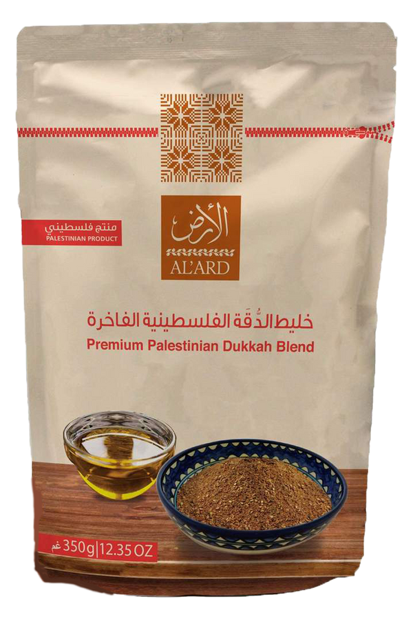  Alard Dukkah Blend a Palestinian aromatic seed and spice mix 350gm - 1PaysLess.com