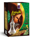 Coffee arabic shammout /قهوه شموط سعوديه saudi arabian coffee with ingredients such as saffron and premium cardamom / 10 pcs inside the box / 220gm(0.48lb)