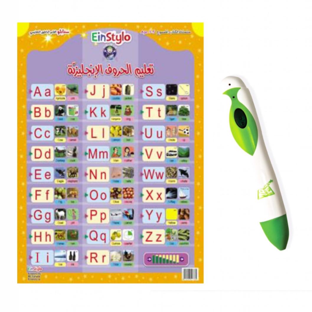 English Letter Poster 3 to 5 Years Kids