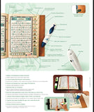 Touchandlearn QURAN Pen. TOUCH LISTEN AND LEARN - 1PaysLess.com